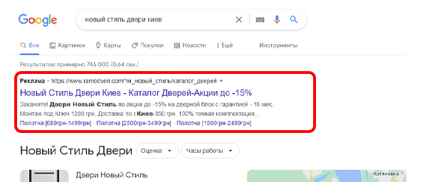 Github поиск проектов